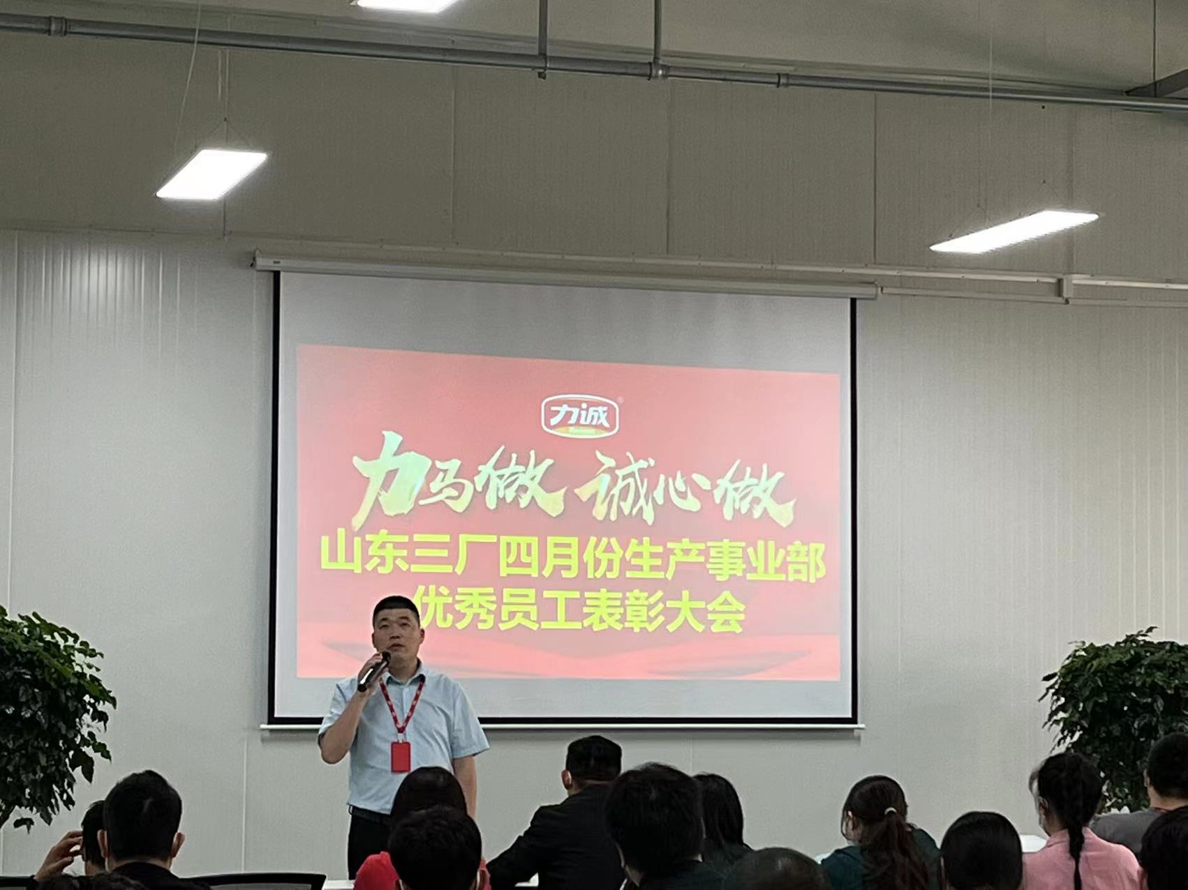 微信图片_20220517093537.jpg 微信图片_20220517093537.jpg