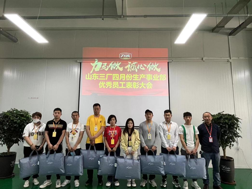 图片9.png 图片9.png