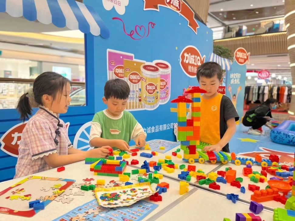 图片3.png 图片3.png