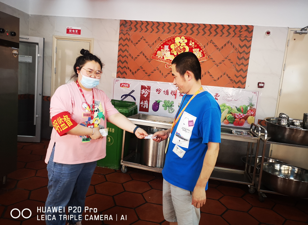 QQ图片20220630092809.png QQ图片20220630092809.png