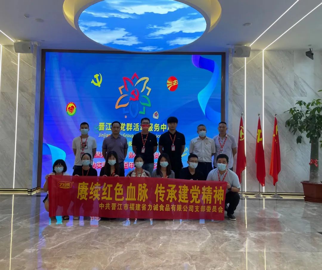 微信图片_20220702170923.jpg 微信图片_20220702170923.jpg