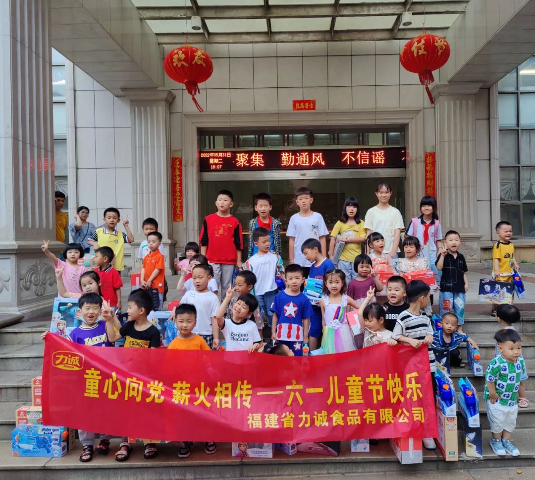 微信图片_20220702171027.jpg 微信图片_20220702171027.jpg