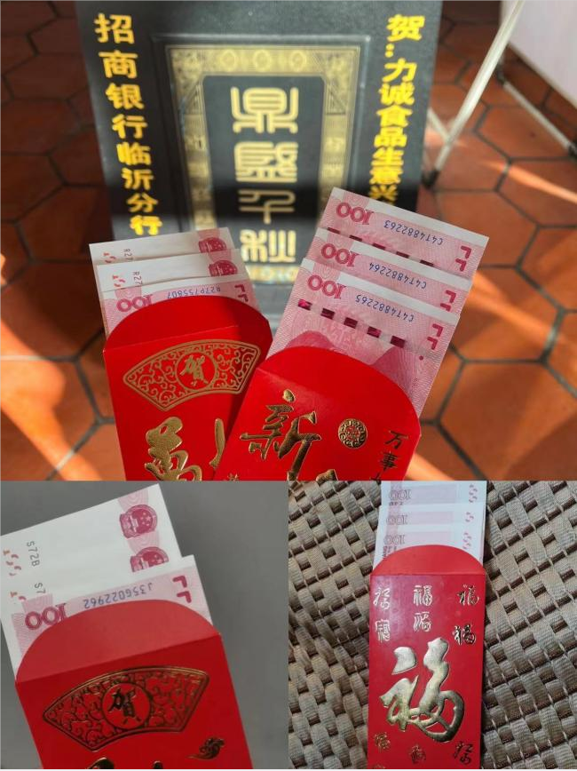 QQ图片20230131150418.png QQ图片20230131150418.png