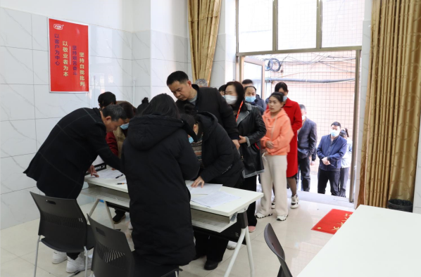 QQ图片20230131151052.png QQ图片20230131151052.png