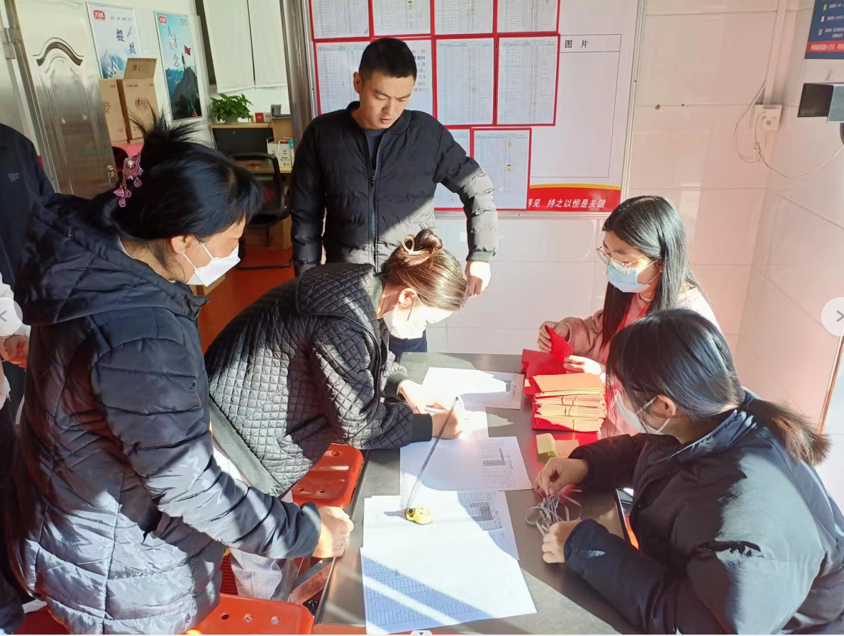 QQ图片20230131150350.png QQ图片20230131150350.png