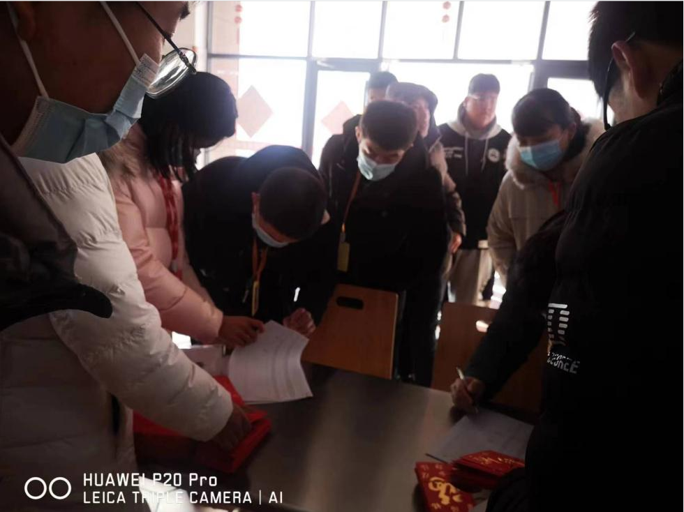 QQ图片20230131150436.png QQ图片20230131150436.png