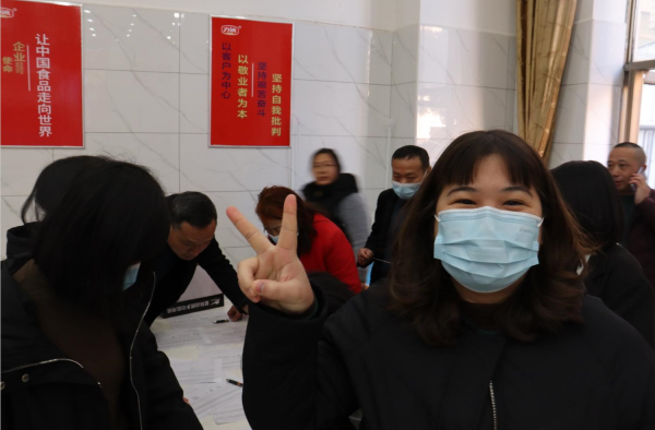 QQ图片20230131150634.png QQ图片20230131150634.png