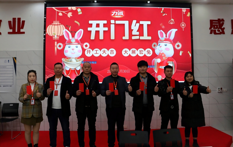 QQ图片20230131150931.png QQ图片20230131150931.png