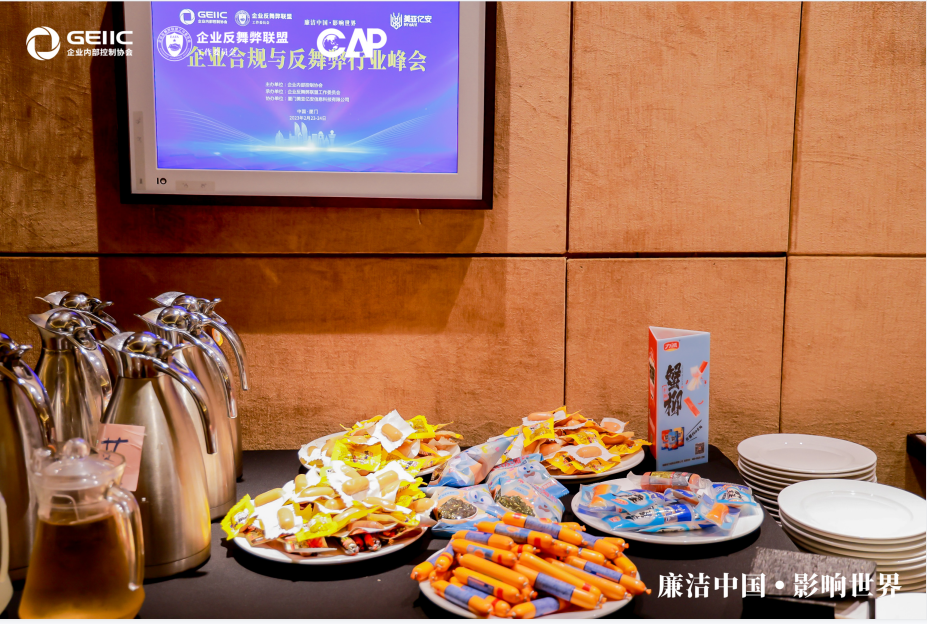 QQ图片20230306151712.png QQ图片20230306151712.png