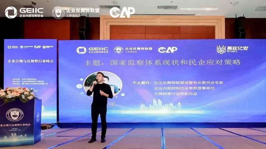 图片8.png 图片8.png